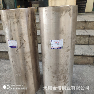 ���~�׼ӹ�ZQSn4-4-4�a���~�� 663���~�� �S�~�� �x�ĝ��T�a���~