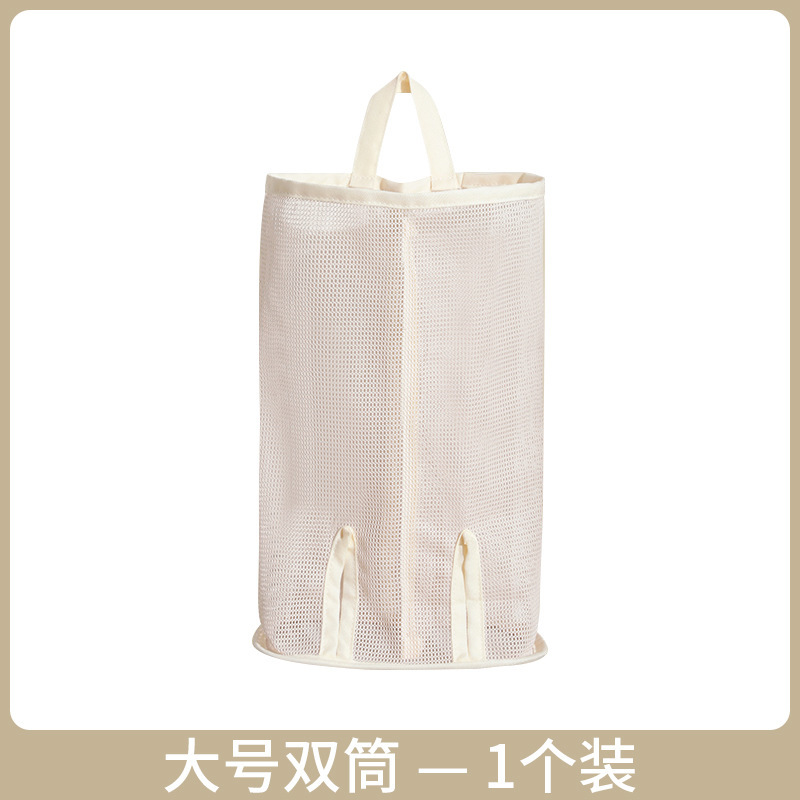 袜子收纳神器收纳袋挂式内衣内裤壁挂网兜衣柜挂袋悬挂宿舍壁挂式|undefined