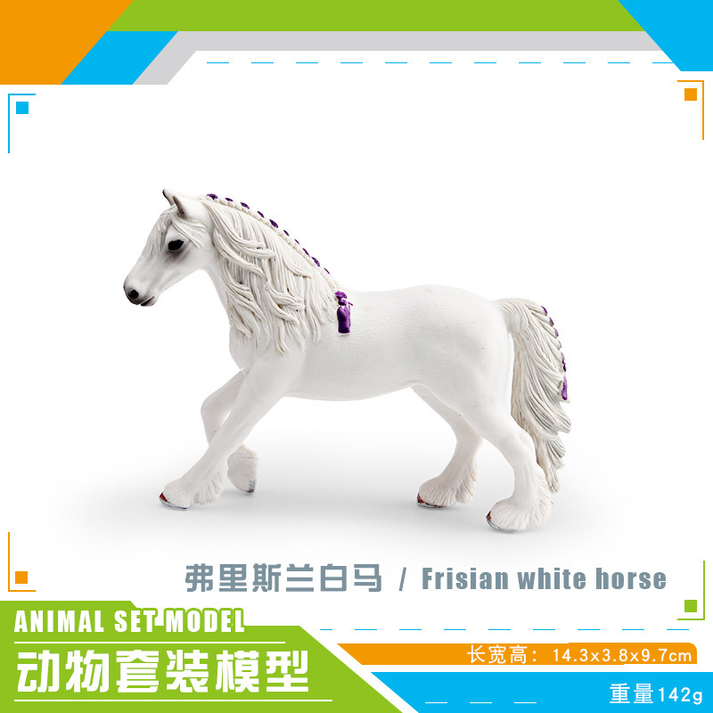 PL127-667 Caballo Blanco de Friesland 142g