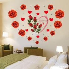 玫瑰花墙贴宿室床头墙面装饰墙纸自粘贴画房间布置墙壁纸贴纸贴花