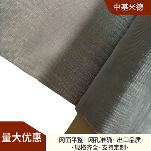0Cr27Al7Mo2�F�t�X�Ͻ�W10Ŀ0.7mm�z�� ����Ҹߜ�늠t�l��W