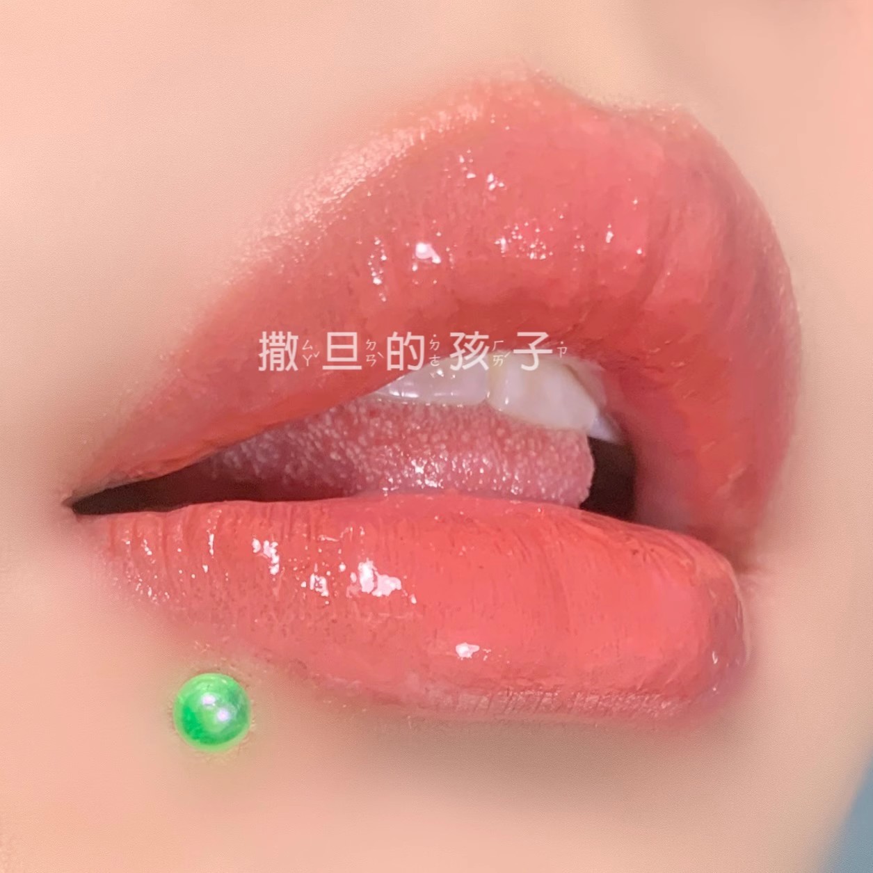 Pointed titanium steel lip stud product view