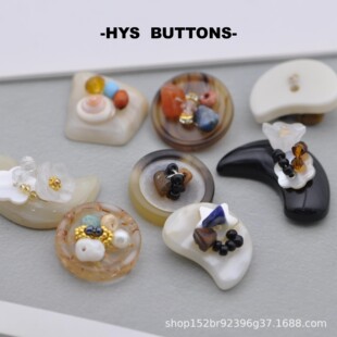 HYS BUTTONS�ֹ����С���OӋ���b��o�۸�Ʒ�|�OӋ��~��