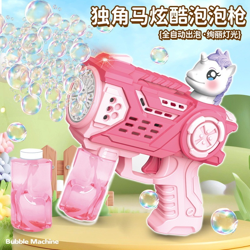 2025 新しいバブルマシン子供用ハンドヘルド女の子幼児非毒性全自動電動おもちゃ結婚式インターネット有名人ホットモデル|undefined
