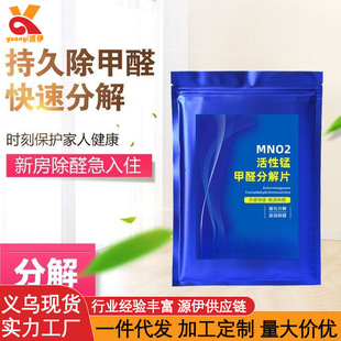 �����i�ֽ�Ƭ��������ȩ�·�����סȥ��ζ��܇����������������