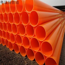 �� MPP�����DN175*14 ͨ����ش����� ��늹ܵ��A����͉���