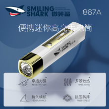 ΢Ц��������������LED���������ͲCOB����ȟ�¶�I��yABS���