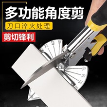 늹����ۼ����Ƕȼ���45��ֱ�Ǽ����๦����߅KT�Qľ���ۗl