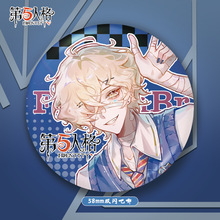 �����˸�58mm�p�W������¸����ﰲ&middot;���m�������˹�����Α���߅