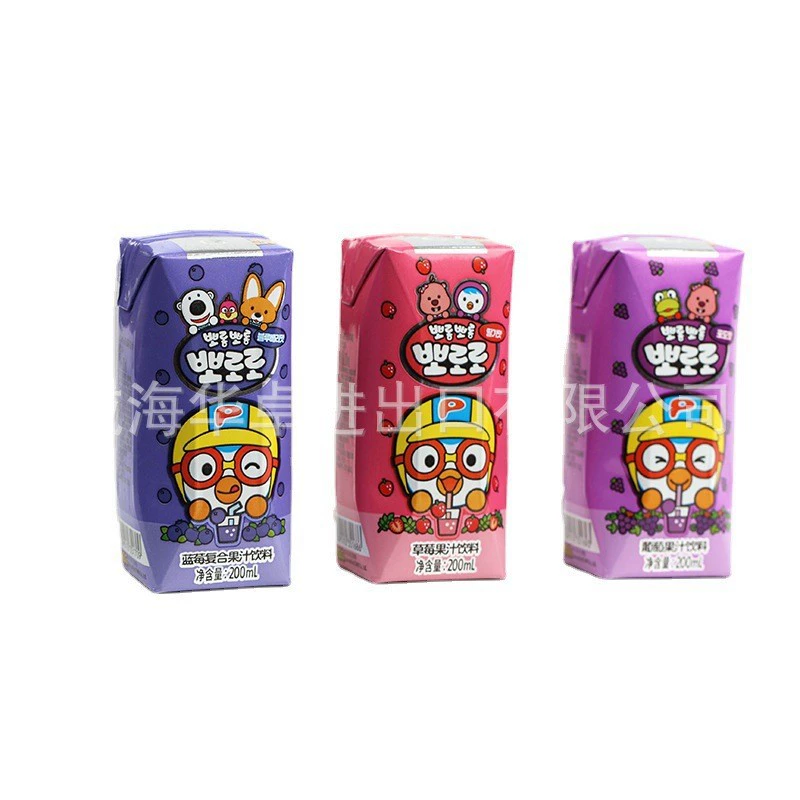 Напиток Bolele со вкусом клубники, винограда и черники, 200 мл, популярный детский фруктовый напиток, оптовая продажа, подарок