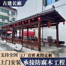 �L�ț�ͤͥԺ����ľ����Ž�ľ�|�����l���B�Ȍ�ľ�ś�ͤ�Ļ�����