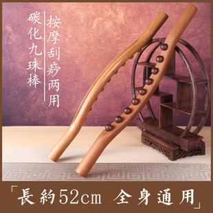 ̼����ľ����ߦ���ľȫ��ͨ�ù���尴Ħ�����j��ͨ�Ʊ��ู��