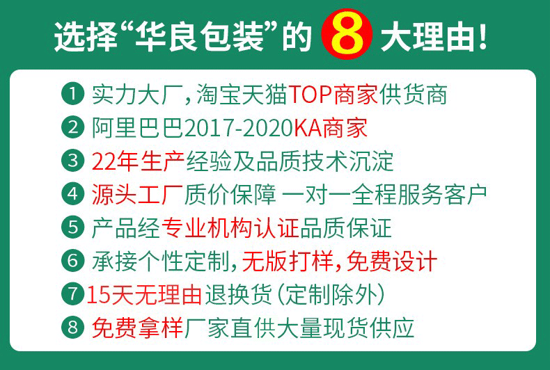 21740524350_1680015963