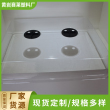 12��10��������ˮ����P���B�w͸���w�Ӑ��B�w��ˮ�P���B�w�����w