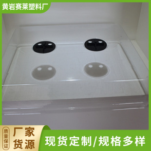 12��10��������ˮ����P���B�w͸���w�Ӑ��B�w��ˮ�P���B�w�����w