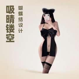 女情性趣内衣高级感诱惑大蝴蝶结激情睡衣套装三点式连体衣2063