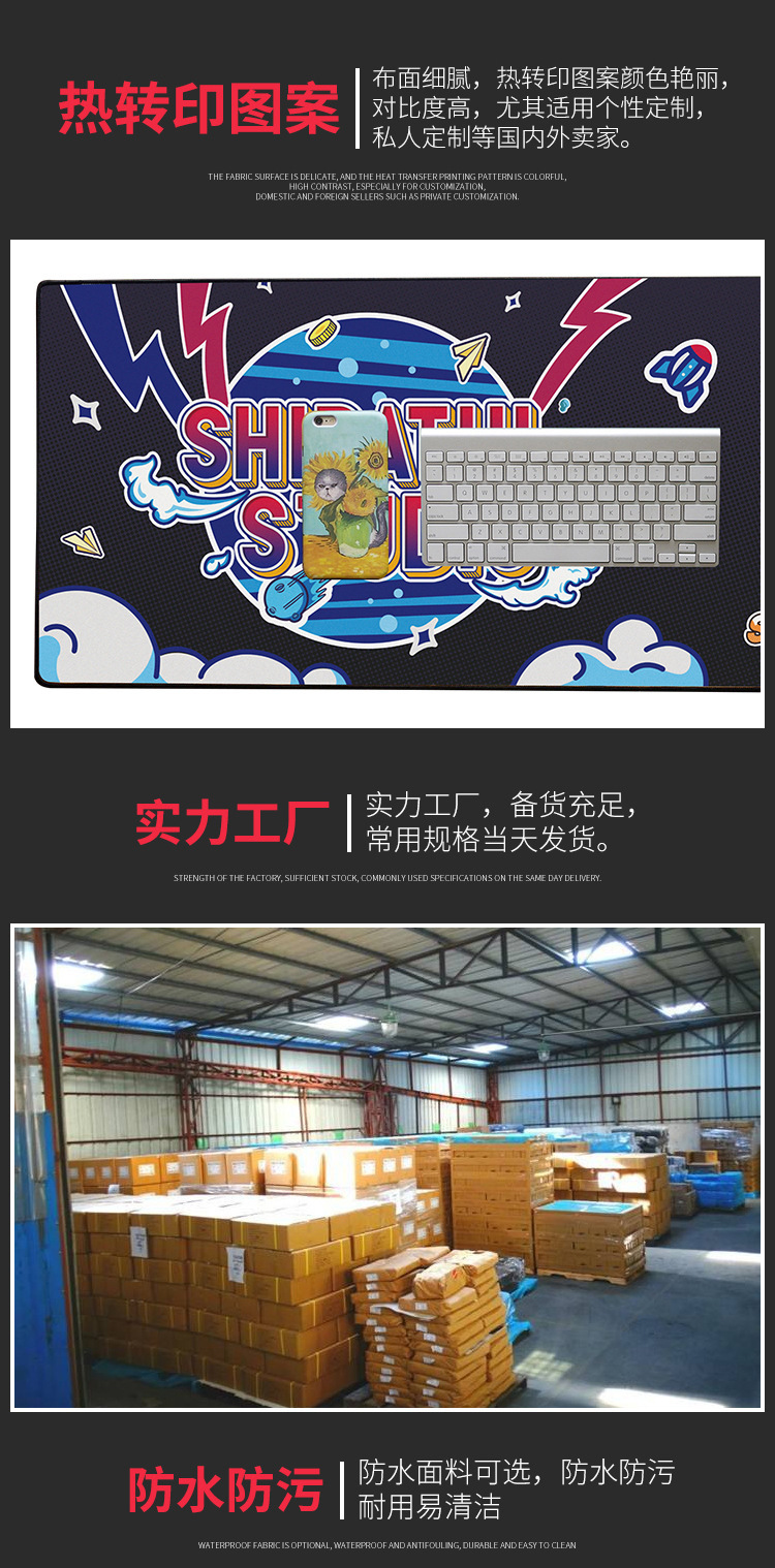 详情-09.jpg
