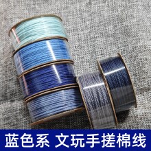 �{ɫϵ�м�ɫ�޾���ʽ�ִ��޾����澀�K�ֹ������K������ĥ���K
