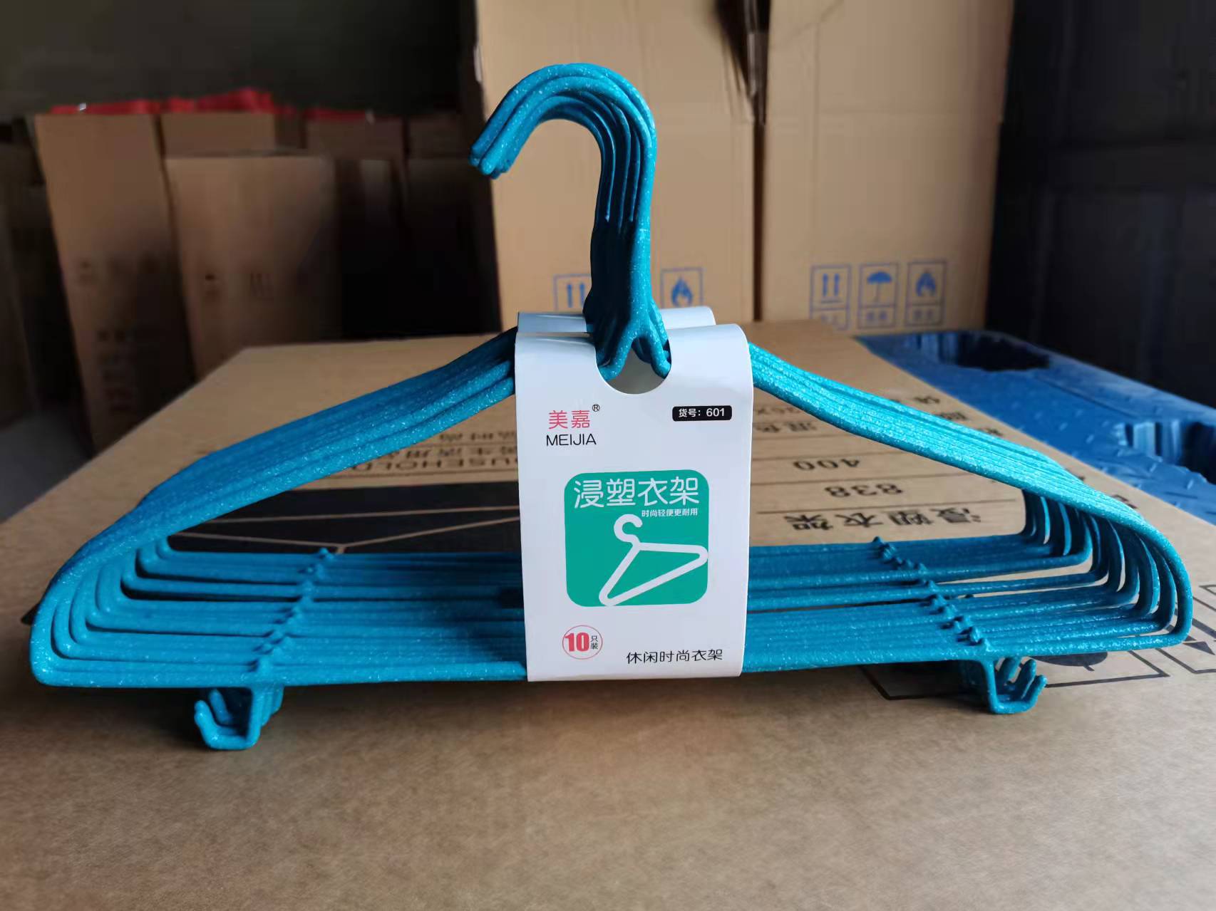 微信图片_20220314204524