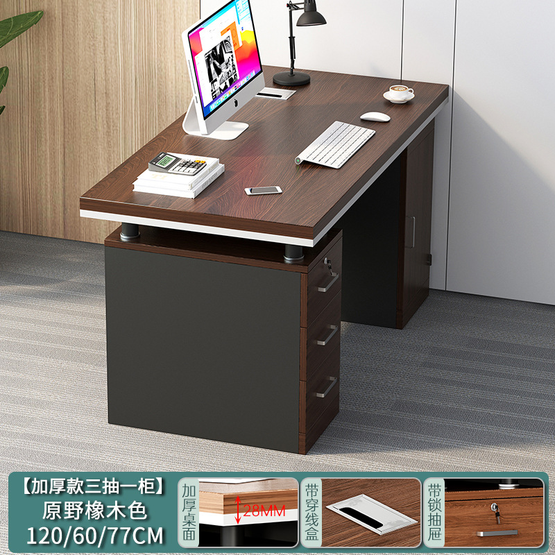 Escritorio escritorio de la computadora simple moderno hogar escritorio mesa de oficina y silla combinación personal sola mesa