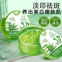 ��ޢ377���������׿�����«����300g��ˮ��ʪ������������ɫ��