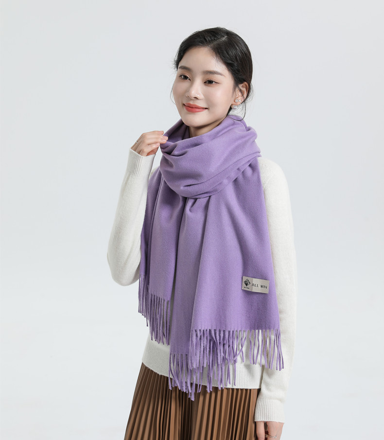 울 330g-medium 보라색