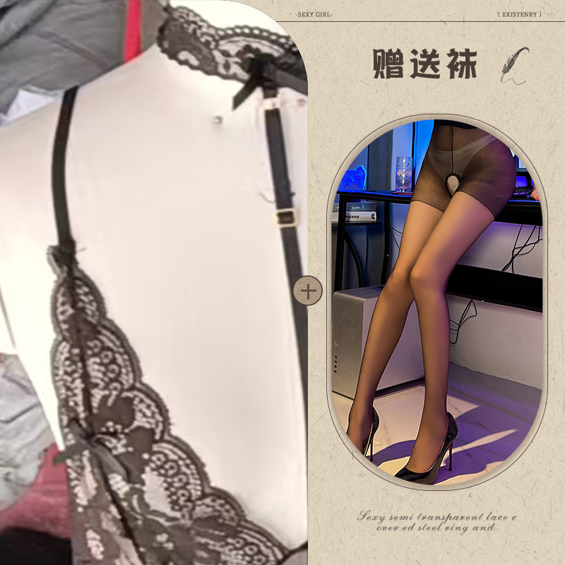 블랙 + 블랙 가랑이 없는 양말