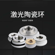 �����մɭh�մ��w����Ώ���ɽ Precitec�����и�C���