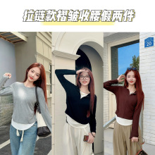假两件打底衫长袖女可外穿秋季新款韩版修身显瘦百搭圆领上衣学生