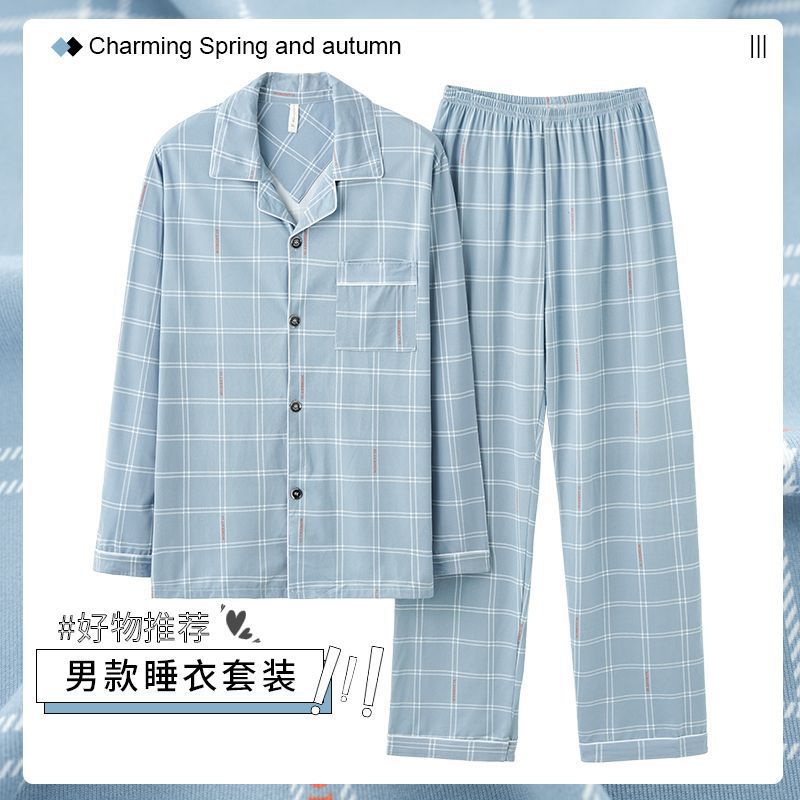 2023 nuevos pijamas de los hombres de primavera y otoño 100% de algodón de manga larga de los hombres jóvenes otoño homewear traje