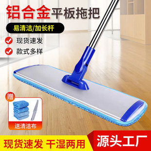 �X�Ͻ�ƽ���ϰ���ϴ����һ�σ��ɴuľ�ذ����D�ɝ���Ñ����ϰ�