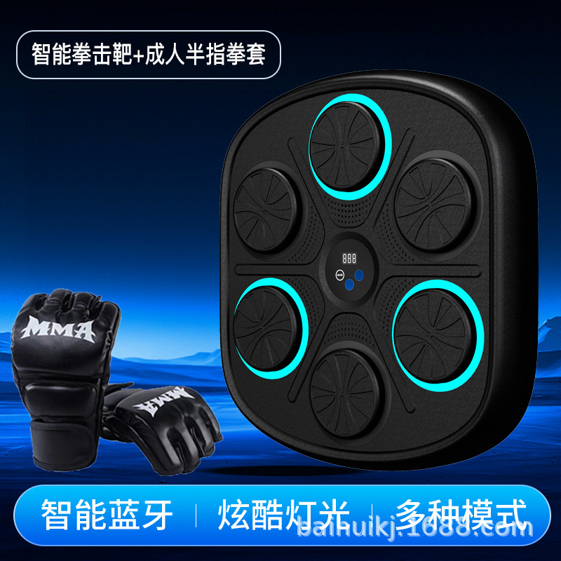 スマートカウント音楽ボクシングターゲット散打訓練器サンドバッグ壁家庭用成人児童解凍格闘サンドバッグ|undefined