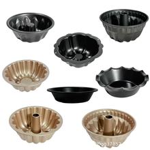 厂家直销家用商用不沾4寸7寸不沾中空菠萝盘南瓜盘馅饼盘蛋糕模