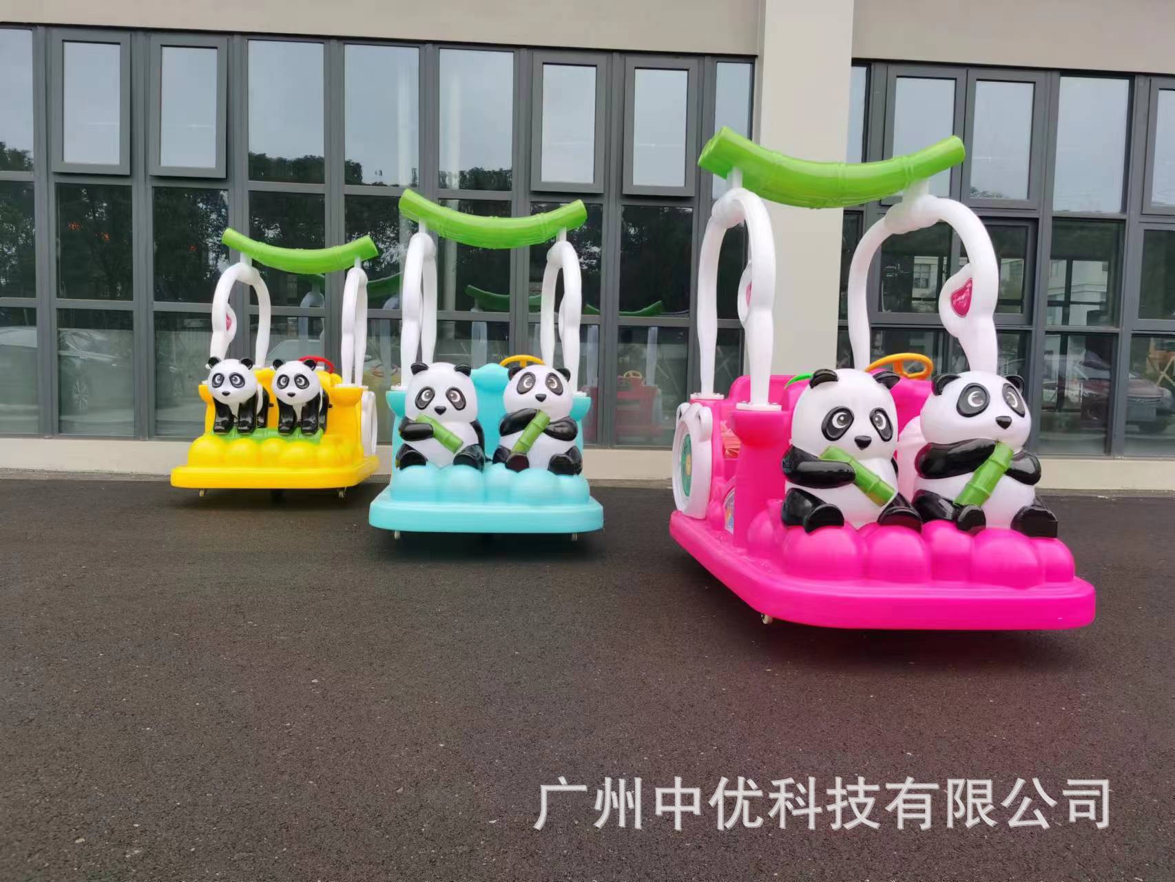 Bamboo forest panda