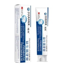 日本樱真益生菌牙膏牙釉质磨损修护蝺齿牙洞防蛀固齿代发
