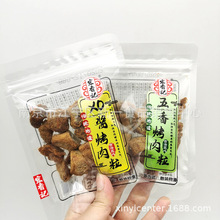 ����ӛ ���� ���L���� ����ζ XO�uζ һ��5��