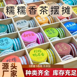 С���ŴŴ�����؛�[�����l����ն����30�N������t��G�軨��