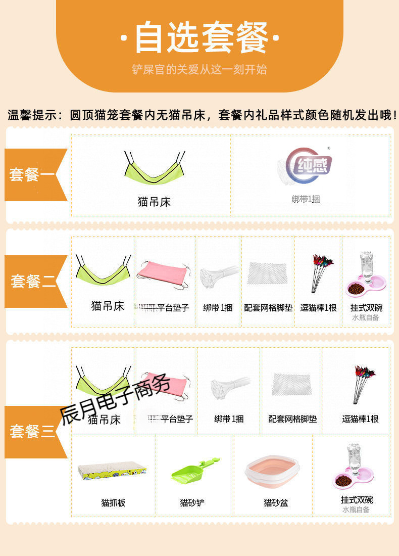 0606a6b8-c9af-4757-9a1c-6164c58c1e5a.jpe