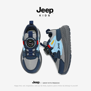 JeepͯЬ2026�����¿���ͯ�\��Ь͸��W��Ůͯ�ܲ�Ь���m�p�ヺͯ