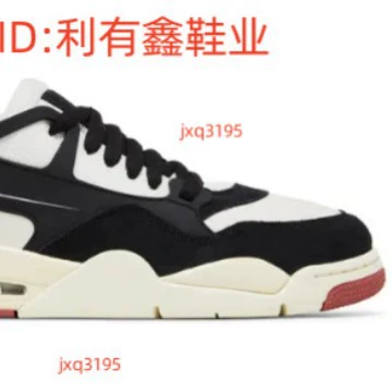 Кеды-баскетболки Putian AJ4 RM низкие ретро, совместная модель Nigel Sylvester AJ4 RM
