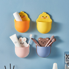 Cute Cartoon Wall-Mounted Storage Rack for Bathroom: Toothbrush, Cosmetics, and Phone—Home Use, No-Drill Design, Compact Little Box