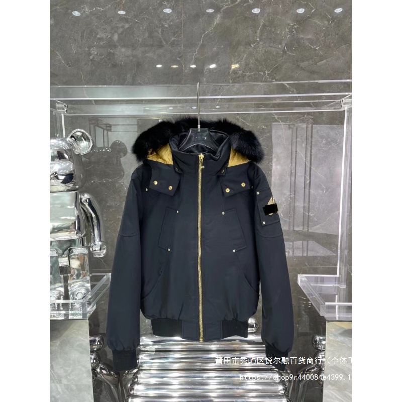 2026 Autumn/Winter New Arrival High-Version Canadian Golden Scissors 02 Men's Short Jacket Down Jacket Solid Color Elegant Style