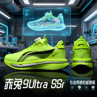 �26�����9 ULTRA����?�z�p�|͸�⸂��Ӗ����Ь��ͯЬARPW007