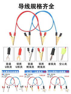 ���������늌W���팍���ȫ�~U�͊A���Ĳ��㽶�^����ҽ̌W�x��