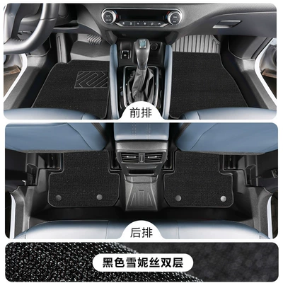Models, Full Surround Interior Modification, Modelə uyğun ayaqaltı - nissan-qashqai-2019-2025-model-with-air-outlet-in-the-armrest-box-tpe-foot-pad-black-chenille