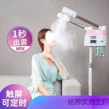 ��ᇊ��Ę�����F�����F�C�aˮ�x�p���ᇊ�����䇊�Cˮ���x���F�C