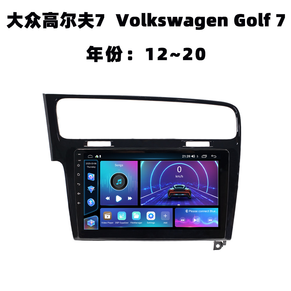 El Volkswagen Golf 7 2012 - 2020-2