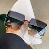 Big fashionable sunglasses suitable for men and women, square trend glasses, light luxury style