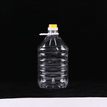 4L/4.5L手提塑料密封包装油桶4.5升酒精食用油桶透明8斤纯净水桶