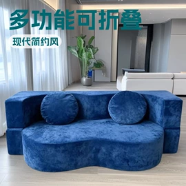 办公椅;布艺沙发;沙发床